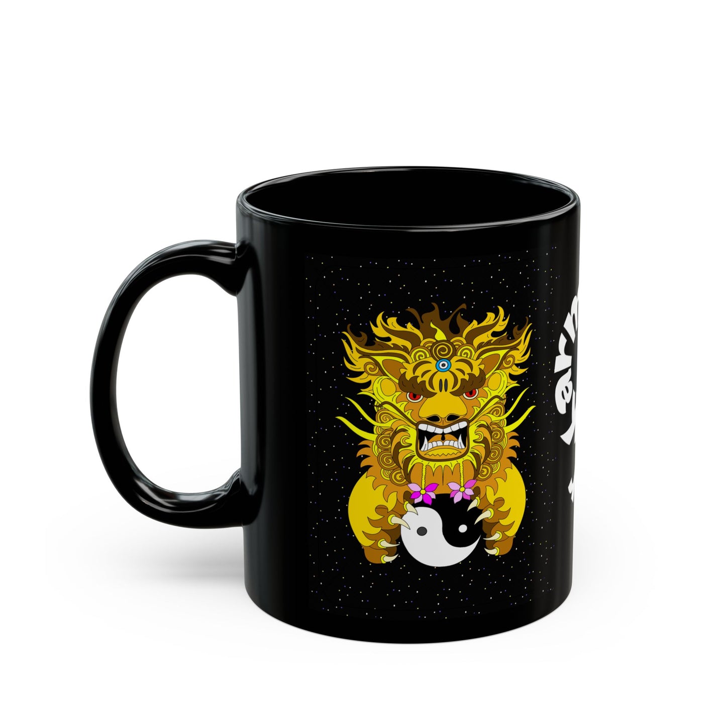 Dragon Yin Yang Black Mug — Eastern Mythical Dragon Coffee Cup (11oz/15oz)
